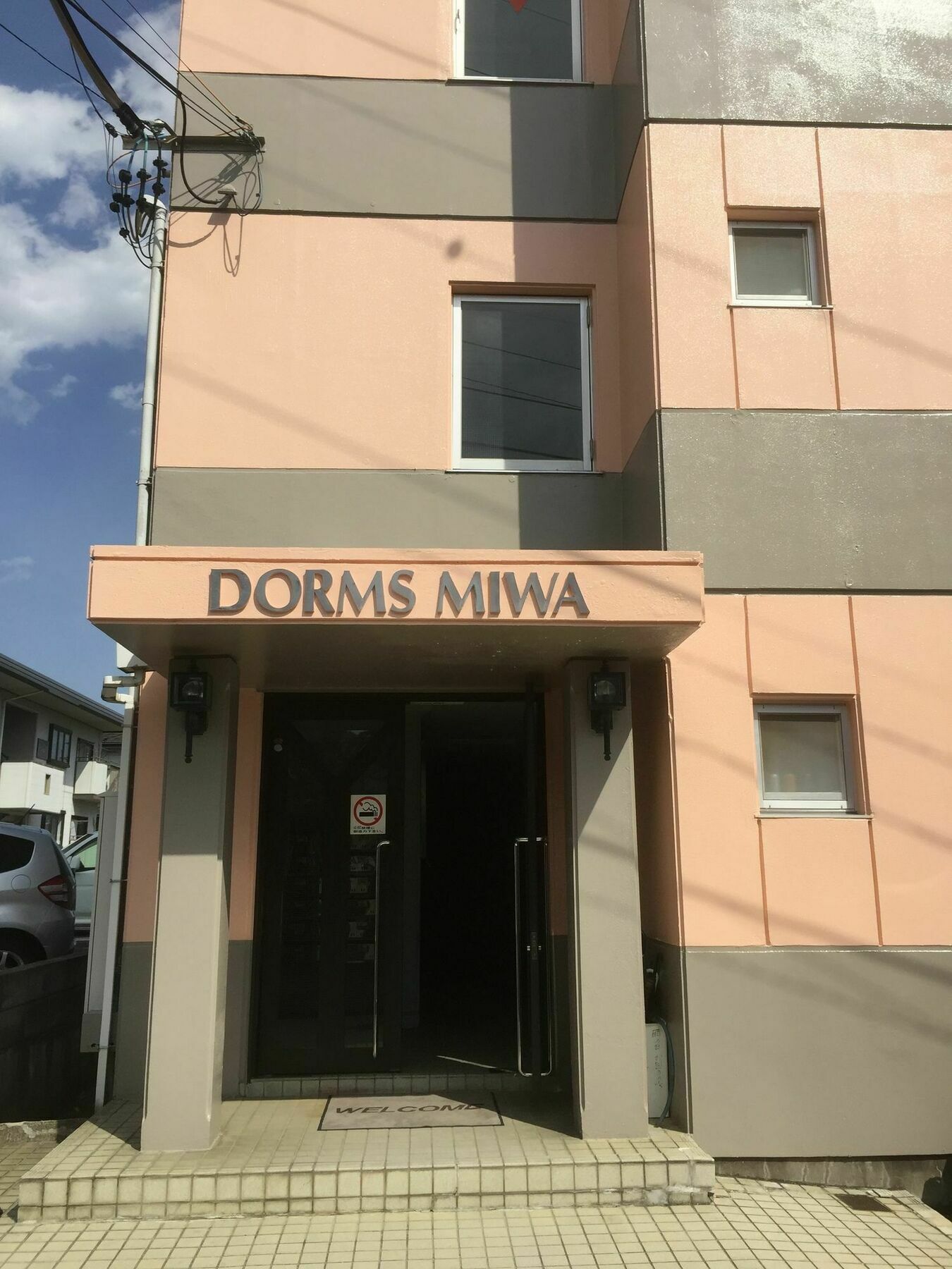 外国人専用の มิตรภาพfriendship ゲストハウス Backpackers Dorms Miwa Nagano Exterior foto